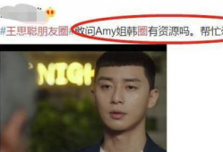 吃瓜爆料在线看视频,在线观看热门视频的独家攻略