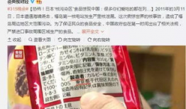 玉溪吃瓜群众爆料事件,揭秘事件背后的真相